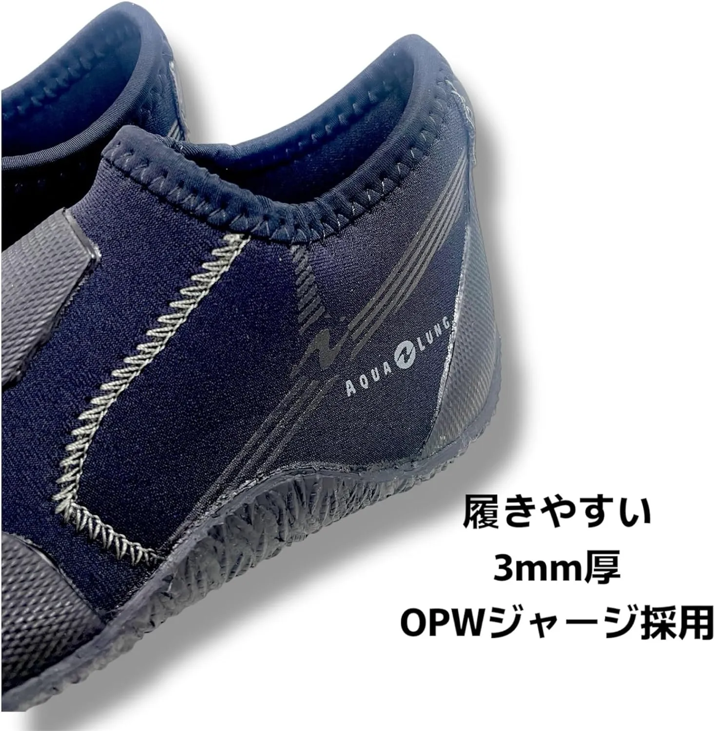 Aqua Lung Deep See 3/5mm Men's Polynesian Boots